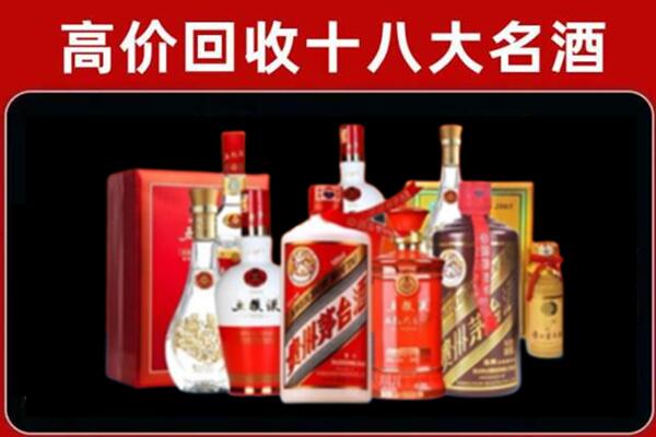 克拉玛依市奢侈品回收价格